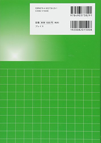 Amazon.co.jp: 小倉 弘: 本、バイオグラフィー、最新アップデート
