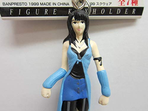 Amazon.co.jp: リノア ハーティリー FF Ⅷ/FF8 フィギュアキーホルダー