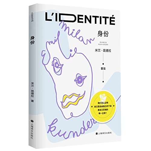 ?? [Chinese] 7532789942 Book Cover