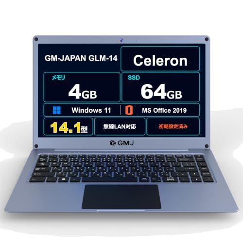 Amazon.co.jp: 【整備済み品】ノートパソコン GM-JAPAN GLM-14 14.1型