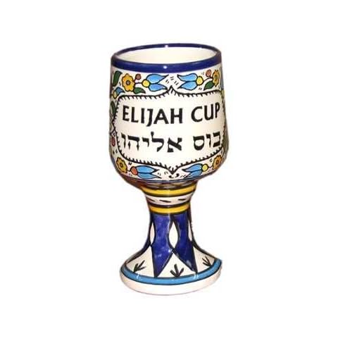 Holy Land Gifts 1 X Ceramic Passover Cup - Elijah 7" Cover