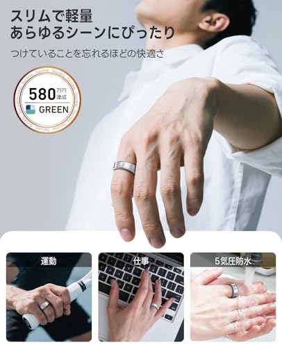 FOSMET RINGX RX10 スマートリング チタン製 約10日間持続バッテリー 睡眠管理 5ATM防水 iPhone アンドロイド対応 スマート指輪 GPS運動 歩数計 活動量計 ワイヤレス充電ケース対応 超軽量 超薄型 着け心地の良さ smart ring 男女兼用 日本語取扱説明書 TELEC認証取得済 (シルバー, 10)