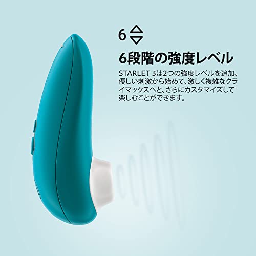 【正規品】 Womanizer Starlet 3 女性用 6段階吸引 世界130カ国 セルフプレジャー クリトリス 防水 USB充電 ウーマナイザー - 画像3
