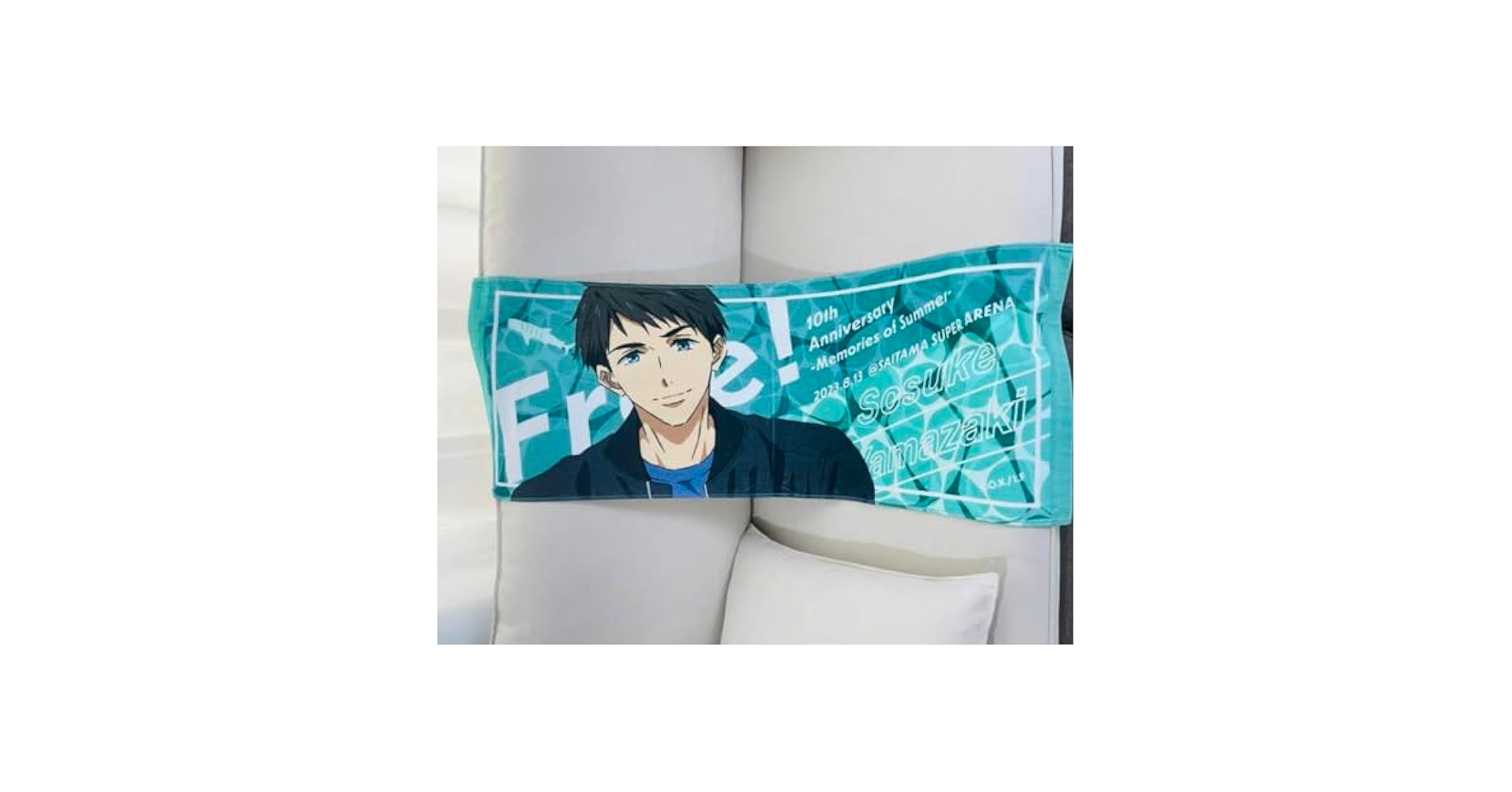 Free 山崎宗介　ブランケット　タオル Free 山崎宗介 ブランケット タオル 山崎宗介 | 劇場版 Free