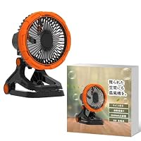 Amazon | キャンプ 扇風機 首振り 吊り下げ アウトドア 扇風機 充電式