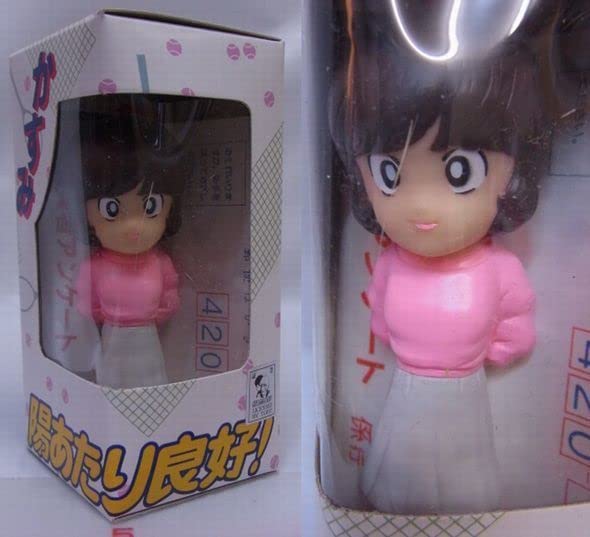 Amazon.co.jp: 陽あたり良好!□岸本かすみ□放送当時物あだち充