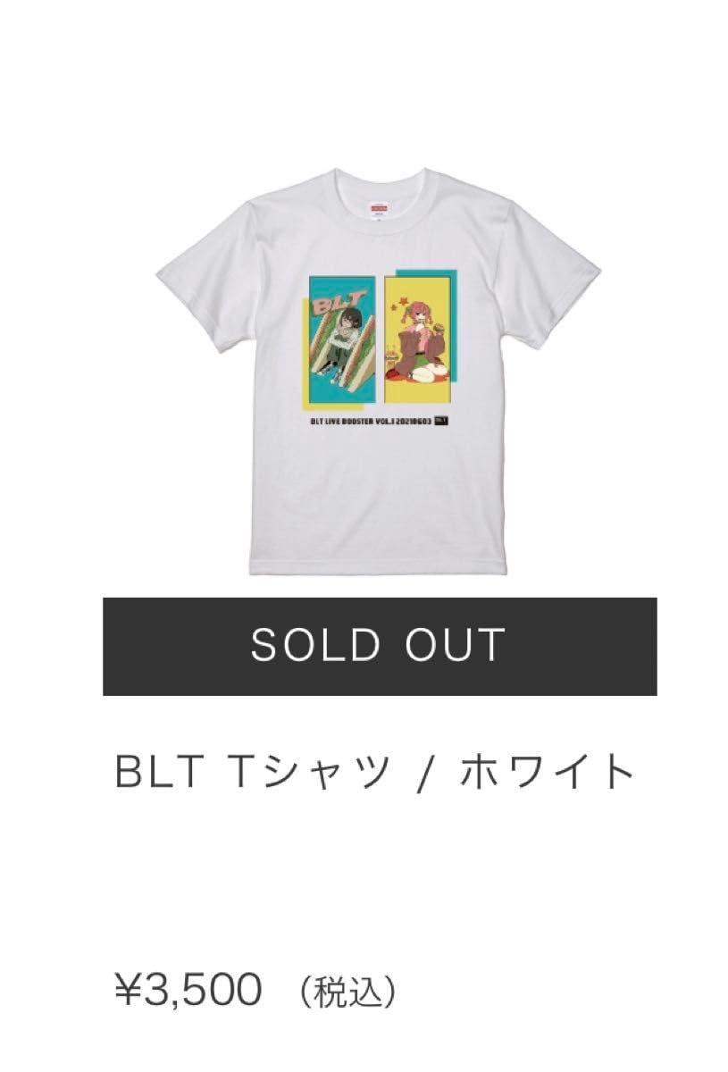 ３日以内に発送　BLT LB3 Tシャツ　PEOPLE1 NEE Amazon.co.jp: BLT Tシャツ Lサイズ PEOPLE1 NEE : ファッション