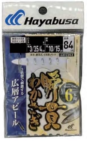 nuT uт킩 HcLcl LwAs[ 6{ C261 1-0.2