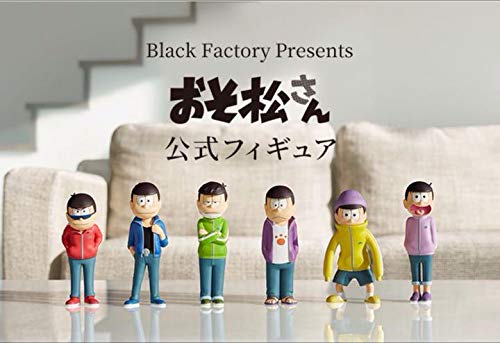 Amazon | おそ松さん フルコンプ 6体セット ヤフオク フィギュア