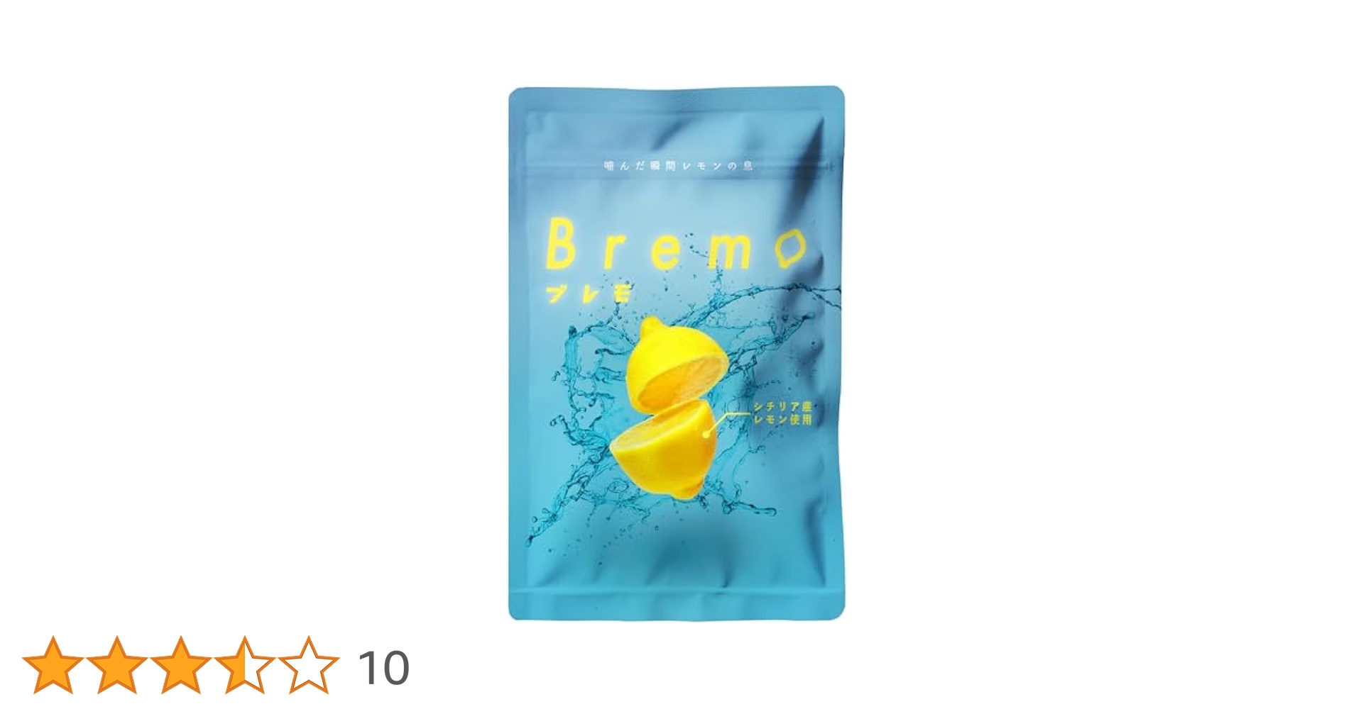 F*o様 Bremo プレモ レモンオーラルケア 15g×2袋 Amazon.co.jp: 【公式】ブレモ Bremo 30粒 口臭 タブレット