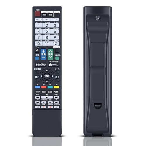 Amazon | テレビリモコン for SHARP シャープテレビリモコン GB141WJSA