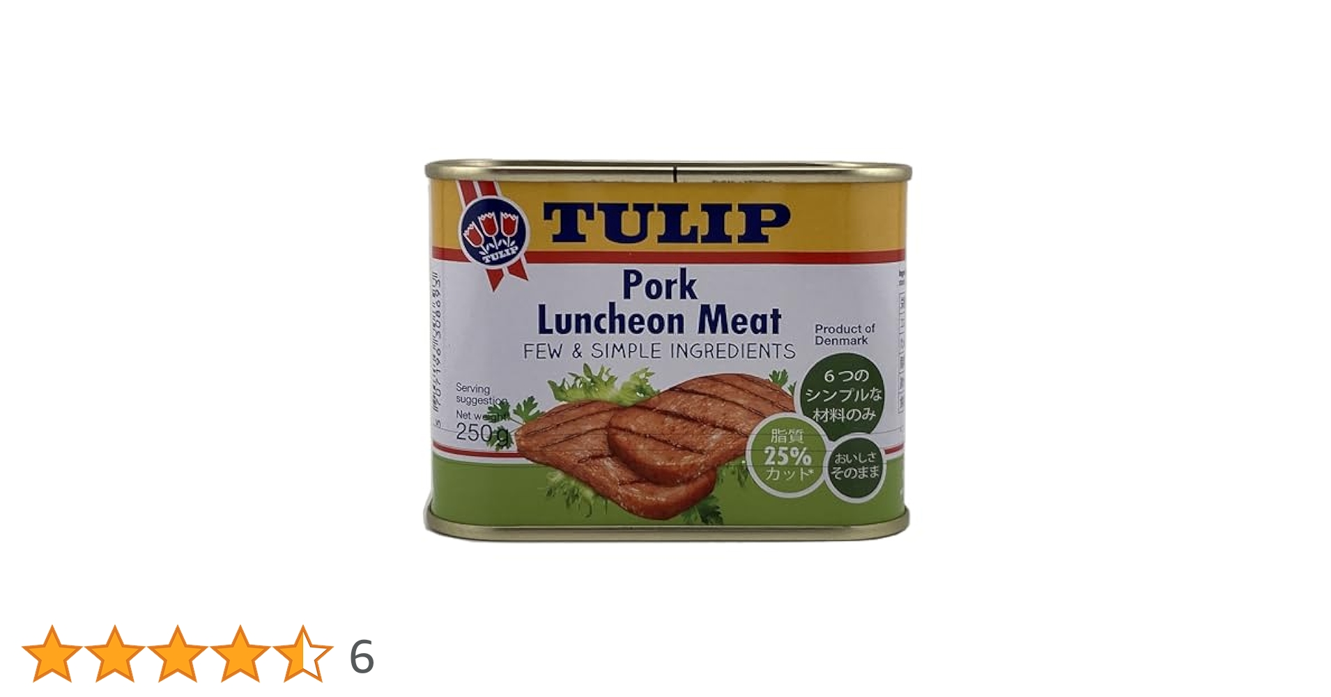 ☆チューリップポーク（うす塩）TULIP×２４缶【送料無料】/ポークランチョン 最安値！送料込み！チューリップポーク（うす塩味）24缶