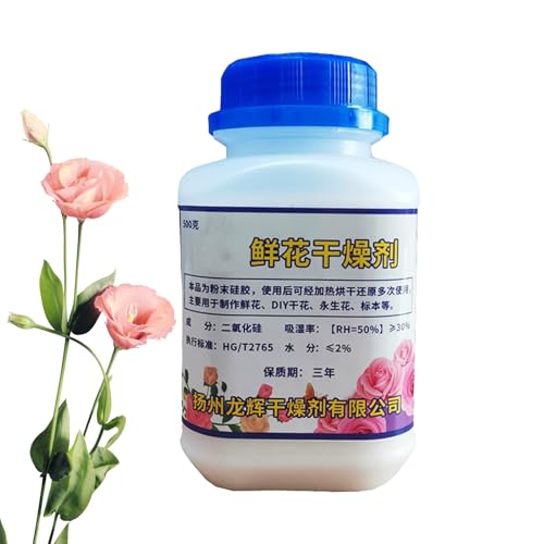 Silice de séchage de fleurs et cristaux de gel réutilisables 1,1 LBS