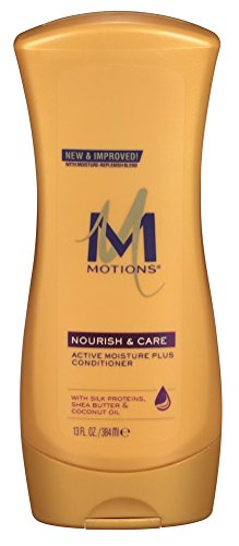 U/S Motions Actv Mst Lvsh Size 13oz U/S Motions Active Moisture Lavish Conitioner 13oz