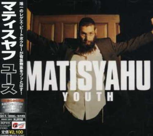 MATISYAHU - Youth - Disque CD