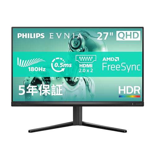 PHILIPS EVNIA ゲーミングモニター (27インチ/180Hz/QHD/VA/超高速0.5ms/HDR10/AMD...
