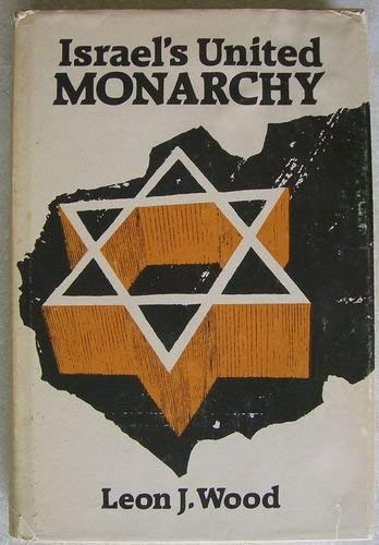 Israel's united monarchy