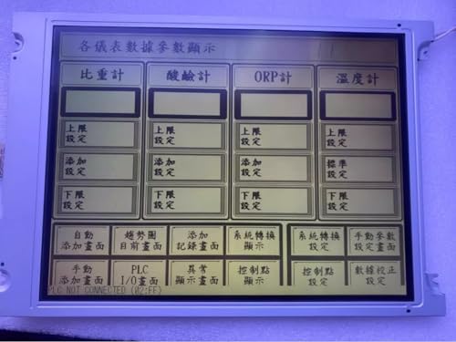 Image of LMG5278XUFC 9.4-inch LCD Screen