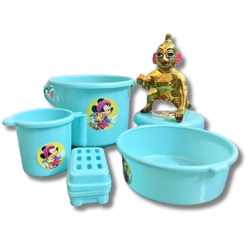 Image of Laddu Gopal Ji Bath Set | Bathing Accessories for Kanha Ji | Pooja Essentials