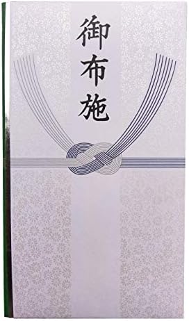 赤城 不祝儀袋 金封 御布施 本式多当 5枚セット タ981865