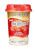ミチタス MICHITAS カップ 乳酸菌飲料