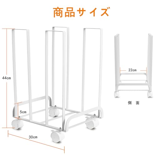 foxeot ダンボールストッカー キャスター付き fo-001 ホワイト の商品画像 6