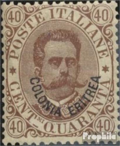 Italian Eritrea 7 unmounted mint/never hinged ** MNH 1893 Umberto (Stamps for collectors)