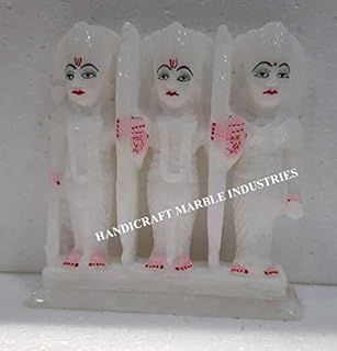 Ayodhya Art Ram Sita Lakshman Statue Figurine Home Decor Sculpture Gift Mandir Temple Idol Room Decor