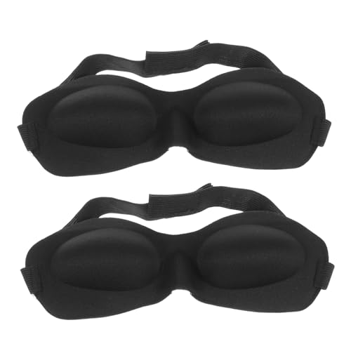 Healvian 2�������P ���̃A�C�}�X�N �y�ʎՌ� ���K�݌v �j�����p ���s �z�e�� ������� �ڂ̔�J�y�� �����b�N�X���i �u���b�N