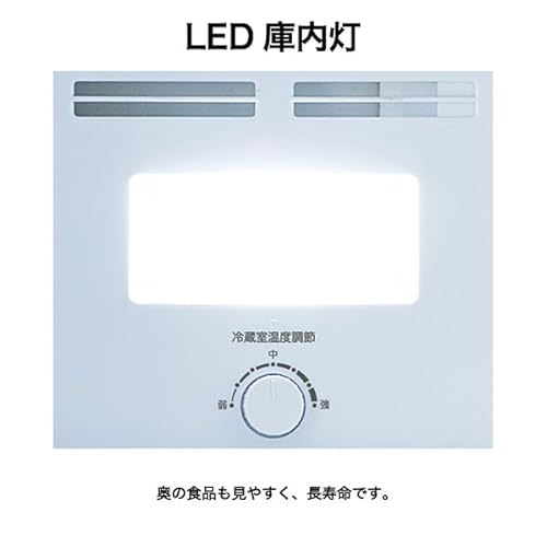 ハイアール(Haier) 冷蔵庫 121L JR-NF121C(W) の商品画像 12