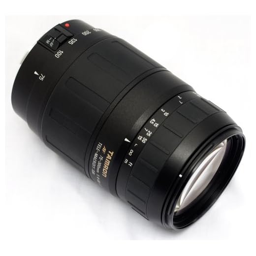 Tamron 75-300mm Telephoto Lens for Canon