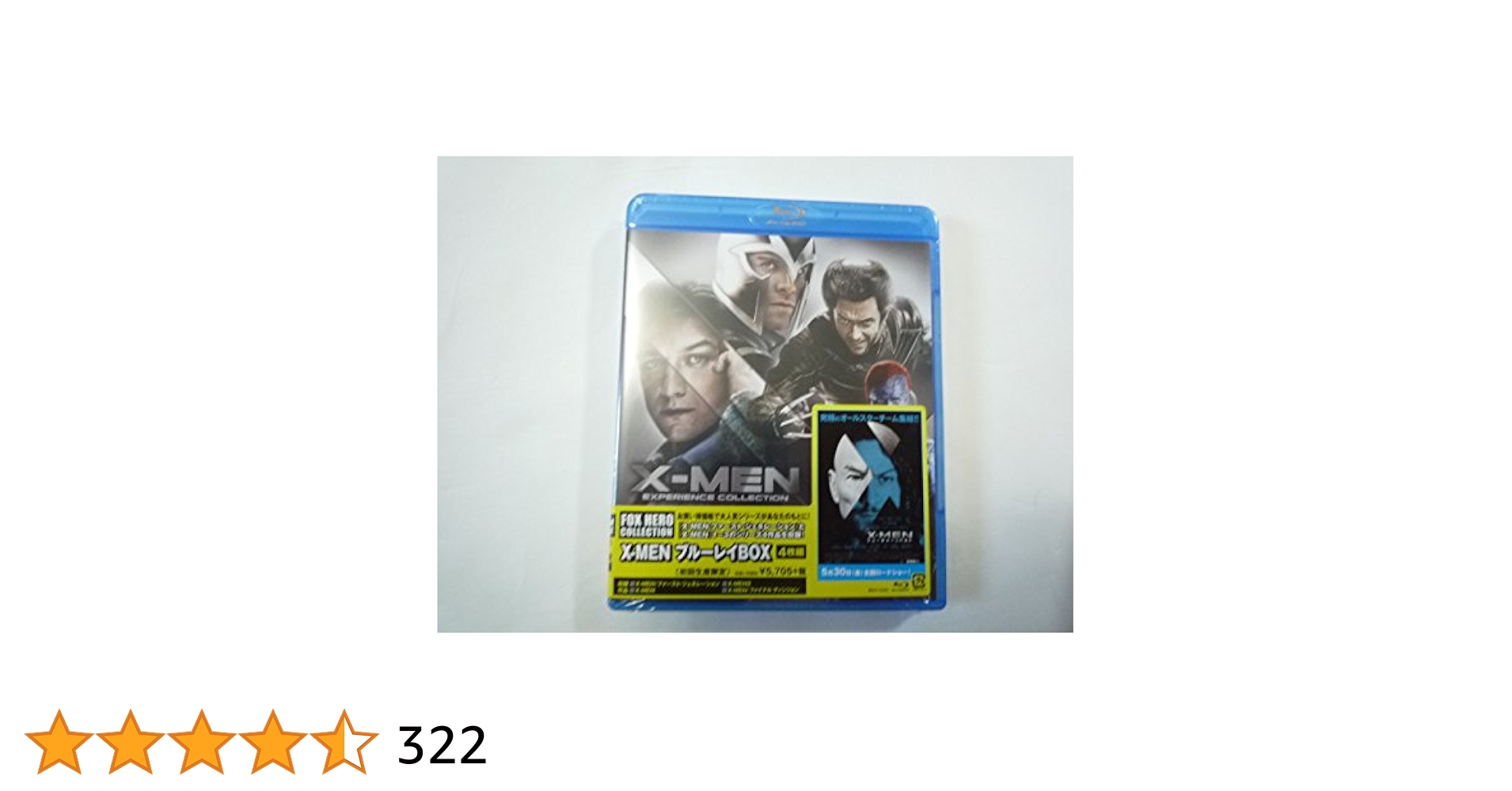 X-MEN Blu-ray セット Amazon.co.jp: X-MEN ブルーレイBOX(4枚組)『X-MEN:フューチャー