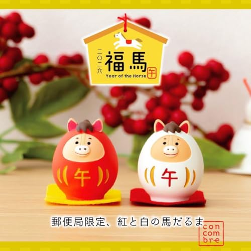 X֋ǌ x RRu  ߔN 2026N n u 2