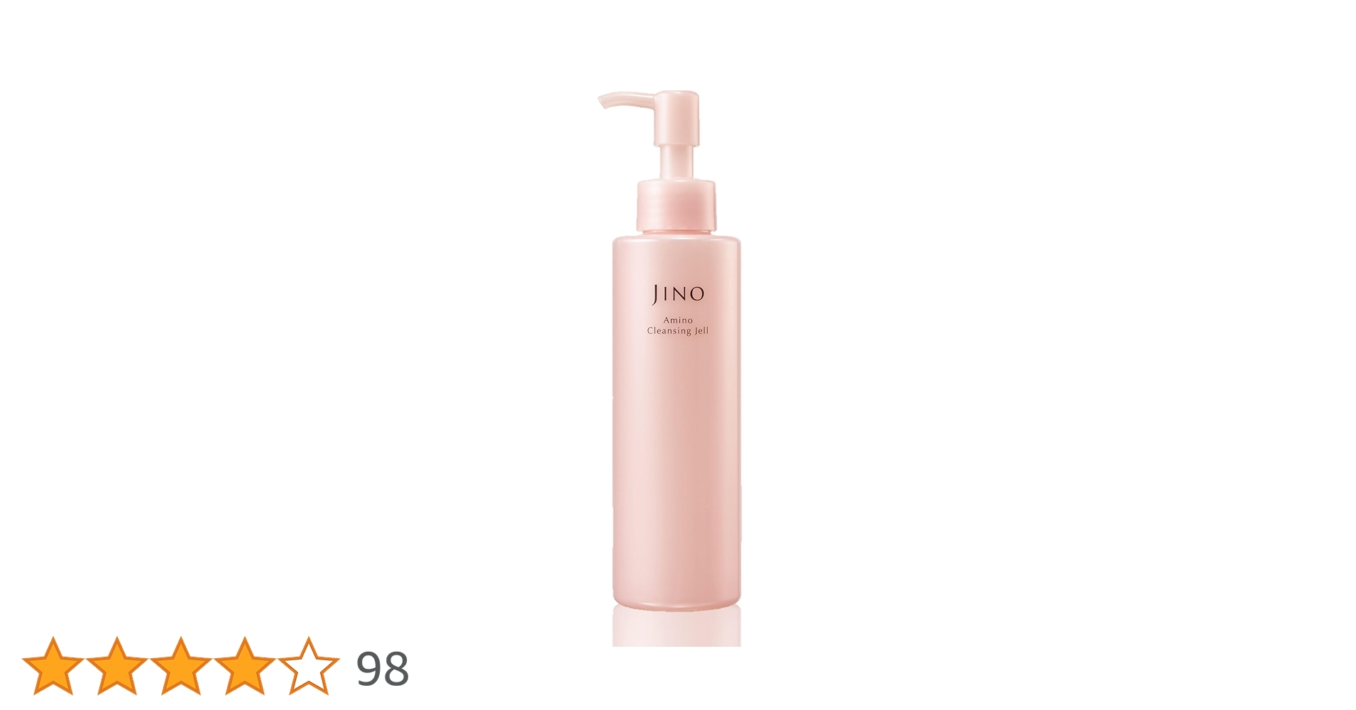 Amazon | JINO(ジーノ) アミノクレンジングジェル 160ml メイク