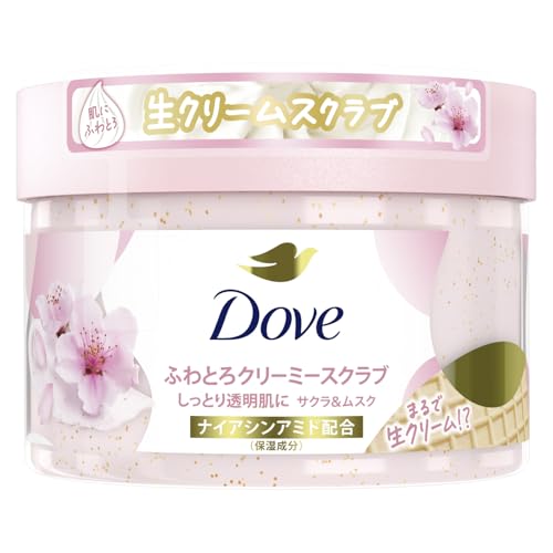 Dove(ダヴ) サクラ&ムスク クリーミーボディスクラブ 角質ケア 黒ずみ 透明感 ギフト 本体 298g