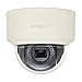 Produktbild Samsung XND-6085 2MP Dome CCTV-Kamera ExtraLux DPTRZ 1080p HD motorisierte Objektiv