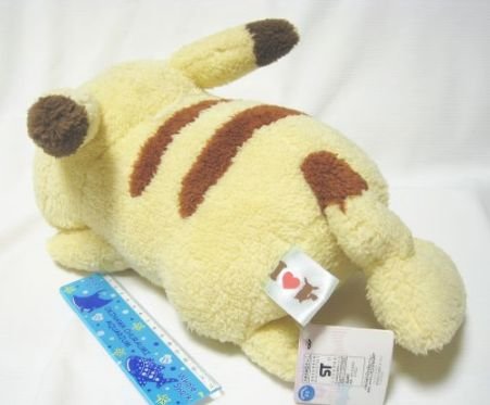 Amazon.co.jp: ポケモン I LOVE ピカチュウ 寝そべり ふわふわ