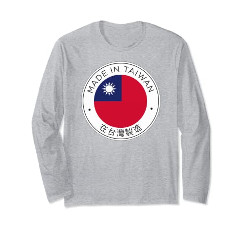 Fabriqué à Taïwan Manche Longue Cover