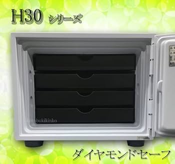 ダイヤセーフ 耐火金庫 ホテル&プライベートセーフ H30 Amazon.co.jp: ダイヤセーフ 耐火金庫 ホテル&プライベート