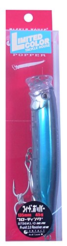 タックルハウス ポッパー コンタクト フィードポッパー 135mm 45g NRトビウオ NR4 CFP135