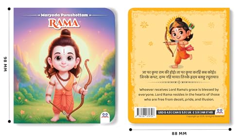 Image of Mythology Board Books for Kids | My First Library of Hindu Gods and Goddesses [10 Books] | Best Selling Tales from Indian Mythology - Ramayan, Mahabharata, Bhagavad Gita, Krishna, Hanuman, Ganesha