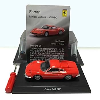 京商　フェラーリミニカーコレクション7 1/64 24台 Ferrari Minicar Collection 7 -ラインナップ-