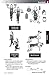Shoulder Arm Wrist & Hand Pain