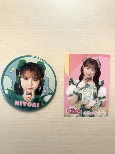 Ƃ߂` gЂ ʃobWEgJZbg