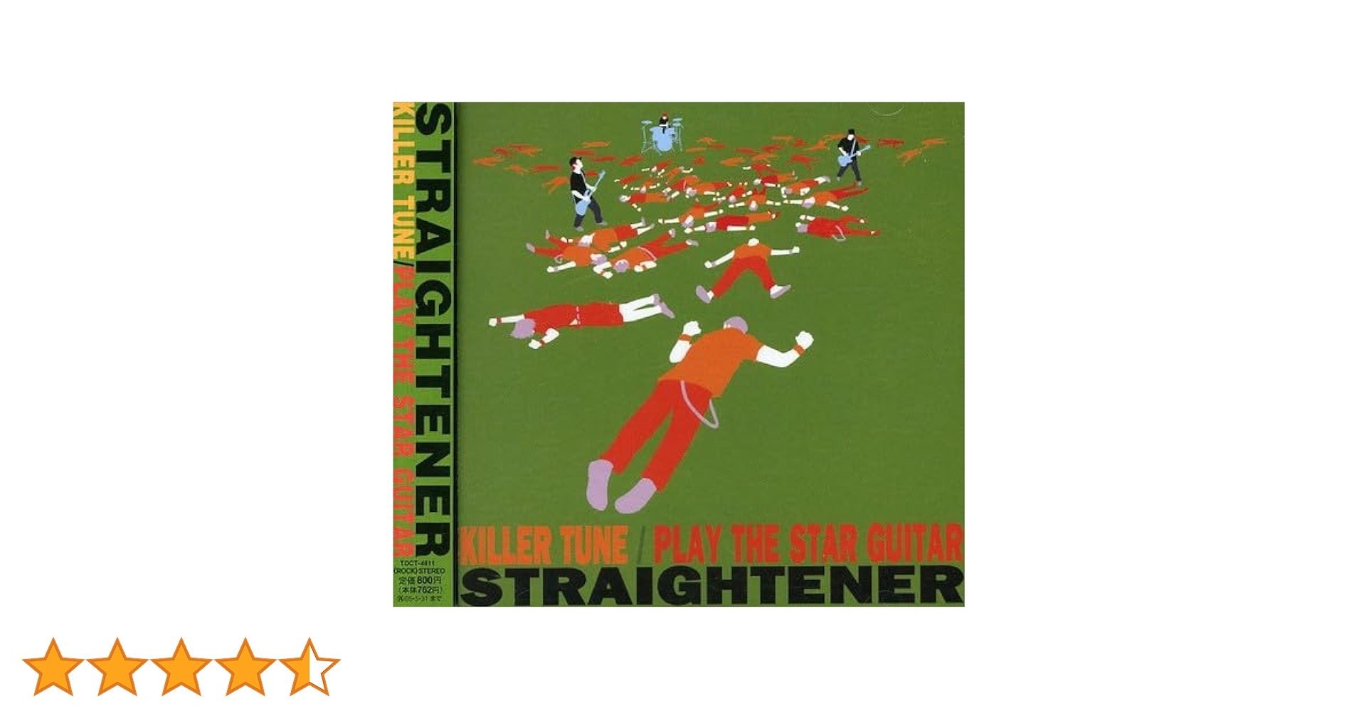 邦楽 Straightener / Killer Tune / Discography Amazon.co.jp: KILLER TUNE: ミュージック