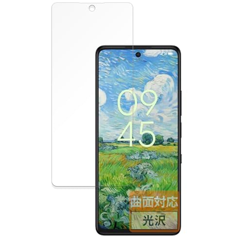 FILMEXT �t�B���� TCL 50 NXTPAPER 5G / 50 PRO NXTPAPER 5G �p �ȖʑΉ� ������ �ی�t�B���� ���ȏC���ޗ� ���{��