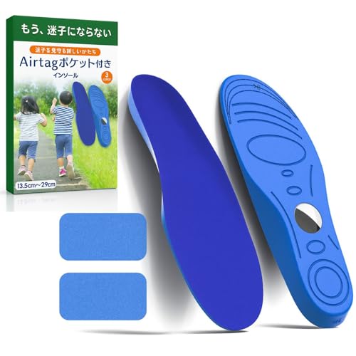yOnips Visionz Airtag C\[ C gps q  Fm AirtagBC\[ yՌzfz 13.5cm?29cm (17.5-19.0)