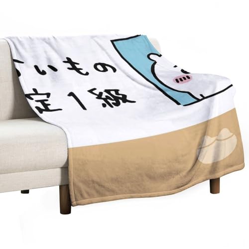 ちい かわいい 毛布 ブランケット 冬用 夏用 フランネル生地 シングル ふんわり オールシーズン おしゃれ 掛け毛布 膝掛け かわいい キャラクター 四季