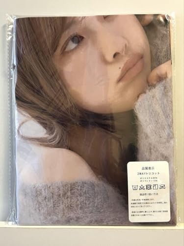 Ζ Jo[ gRbg 90cmx45cm T؍