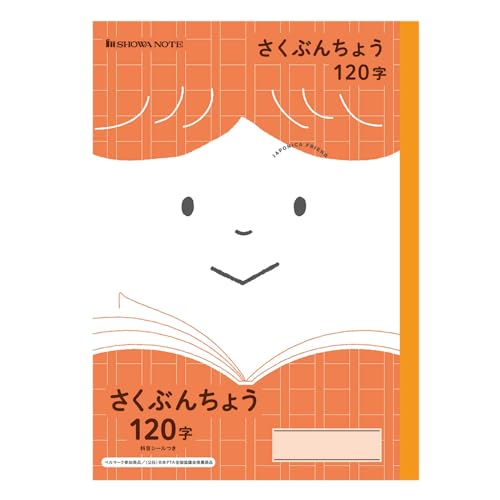 VEm[g W|jJth wK Ԃ񂿂傤 120 Z~B5TCY 5pbN  075010400*5